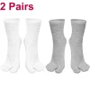 white-grey-2pairs