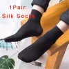 black-silk-sock